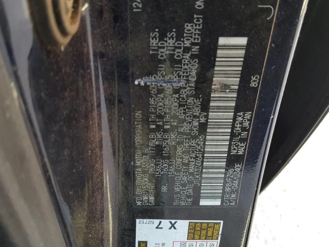 JTLKT324X64125496 - 2006 TOYOTA SCION XB ლურჯი ფოტო 10