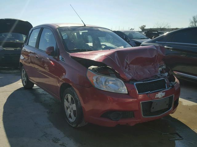 KL1TD6DE1BB120561 - 2011 CHEVROLET AVEO LS MAROON photo 1