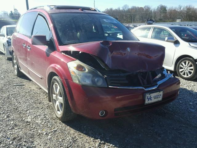 5N1BV28UX8N104163 - 2008 NISSAN QUEST S MAROON photo 1