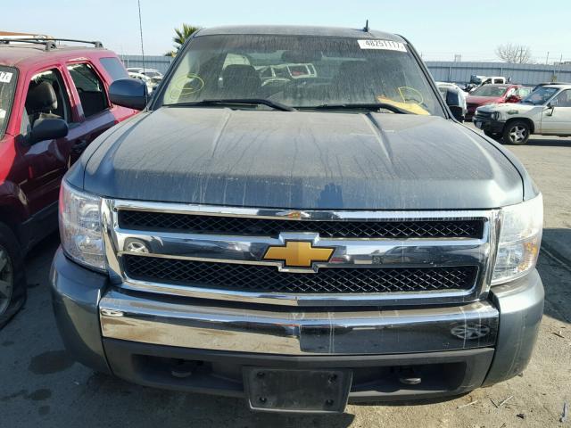 1GCEC19J68Z270372 - 2008 CHEVROLET SILVERADO BLUE photo 9