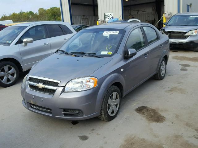 KL1TD56637B051718 - 2007 CHEVROLET AVEO BASE Szary zdjęcie 2