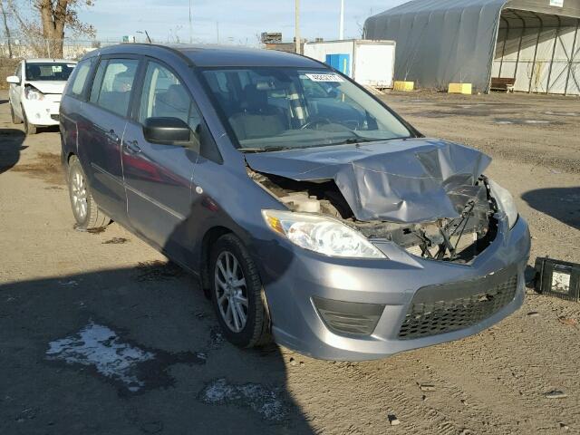 JM1CR293480311485 - 2008 MAZDA 5 GRAY photo 1