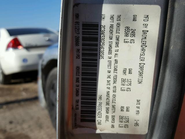 2C3AK53G25H638505 - 2005 CHRYSLER 300 TOURIN SILVER photo 10