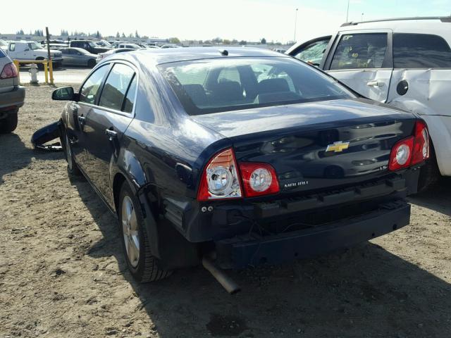 1G1ZG57B484234842 - 2008 CHEVROLET MALIBU LS 蓝色 照片 3