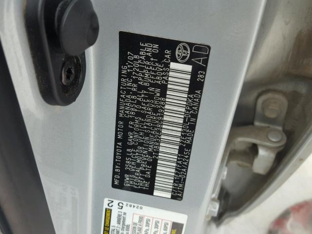 2T1BR32E38C919288 - 2008 TOYOTA COROLLA CE SILVER photo 10