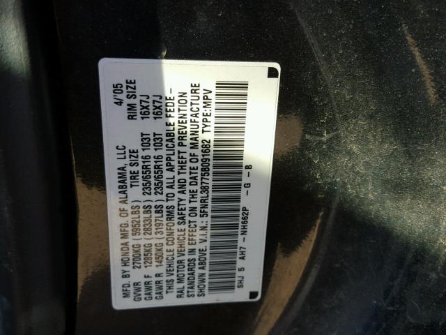 5FNRL38775B091682 - 2005 HONDA ODYSSEY EX BLUE photo 10