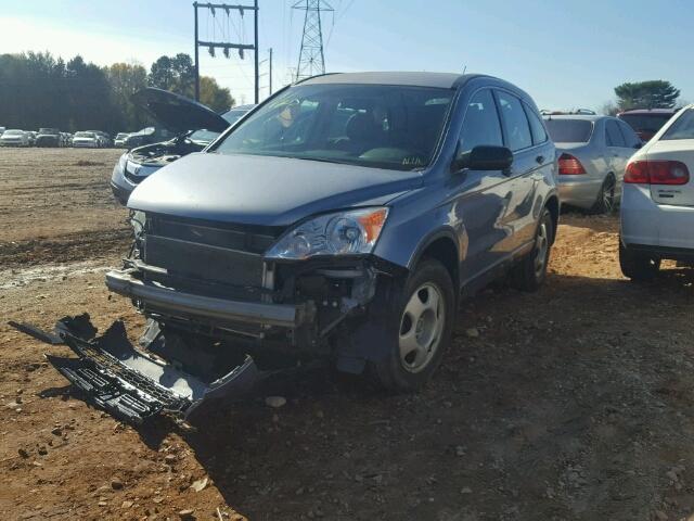 5J6RE3H39BL026245 - 2011 HONDA CR-V LX SILVER photo 2