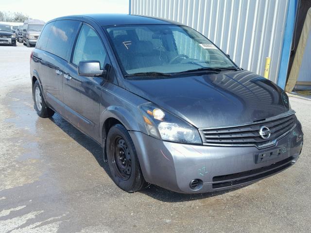 5N1BV28U17N120489 - 2007 NISSAN QUEST S GRAY photo 1