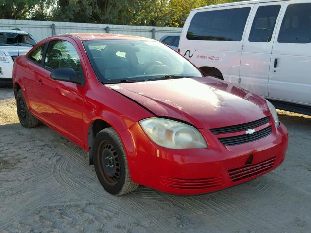 1G1AK12F757668553 - 2005 CHEVROLET COBALT RED photo 1