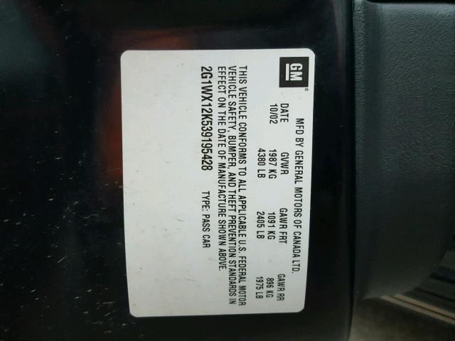 2G1WX12K539195428 - 2003 CHEVROLET MONTE CARL შავი ფოტო 10