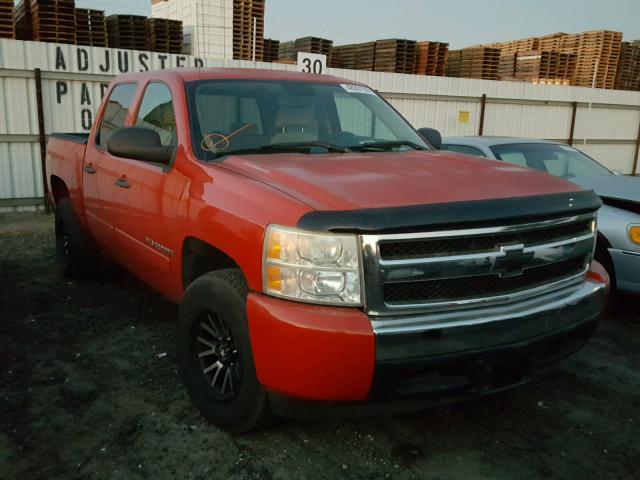 2GCEC13C071570975 - 2007 CHEVROLET SILVERADO RED photo 1