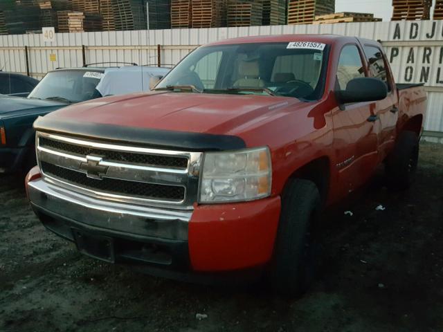 2GCEC13C071570975 - 2007 CHEVROLET SILVERADO RED photo 2