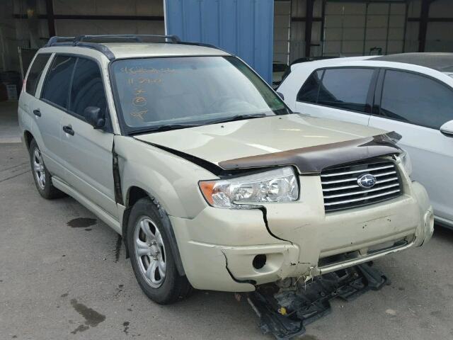 JF1SG636X7H726974 - 2007 SUBARU FORESTER 2 GREEN photo 1