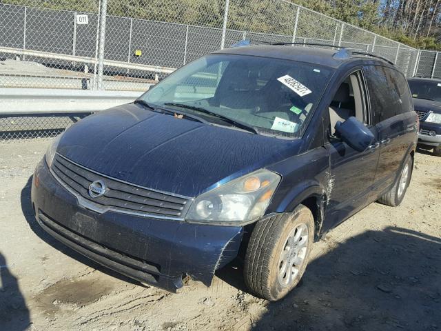 5N1BV28U48N105678 - 2008 NISSAN QUEST S BLUE photo 2