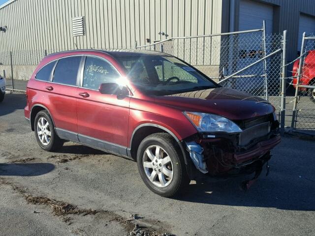 JHLRE4H76BC023238 - 2011 HONDA CR-V EXL RED photo 1