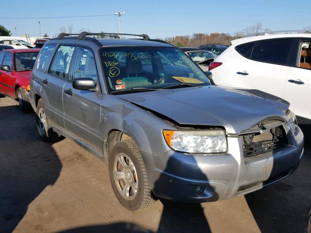 JF1SG63647H713363 - 2007 SUBARU FORESTER 2 SILVER photo 1