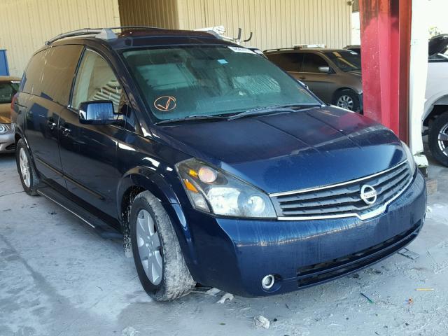 5N1BV28U06N117386 - 2006 NISSAN QUEST S BLUE photo 1