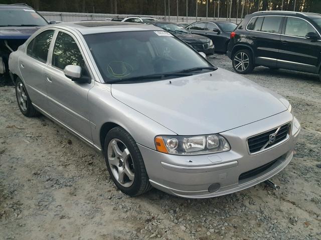 YV1RS592282675880 - 2008 VOLVO S60 2.5T SILVER photo 1