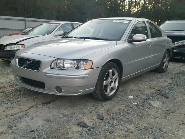 YV1RS592282675880 - 2008 VOLVO S60 2.5T SILVER photo 2