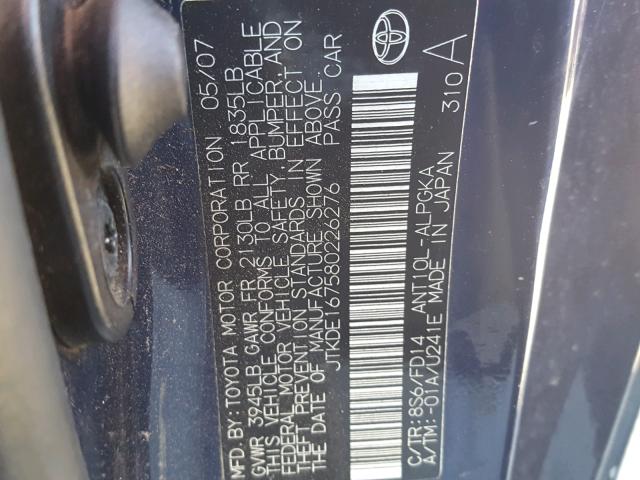 JTKDE167580226276 - 2008 TOYOTA SCION TC 蓝色 照片 10