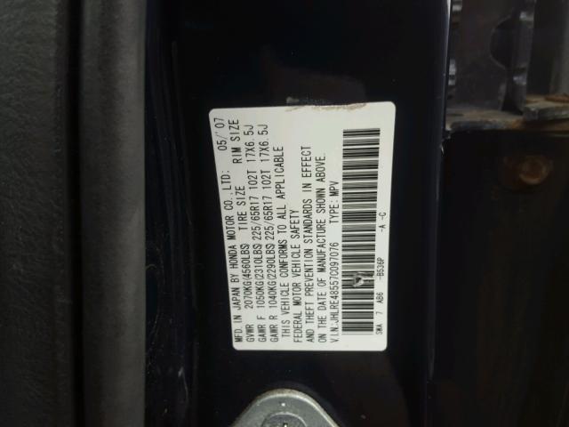 JHLRE48557C097076 - 2007 HONDA CR-V EX ლურჯი ფოტო 10