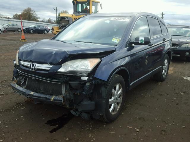 JHLRE48557C097076 - 2007 HONDA CR-V EX ლურჯი ფოტო 2