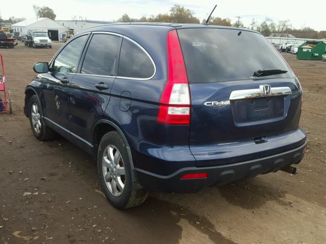 JHLRE48557C097076 - 2007 HONDA CR-V EX ლურჯი ფოტო 3