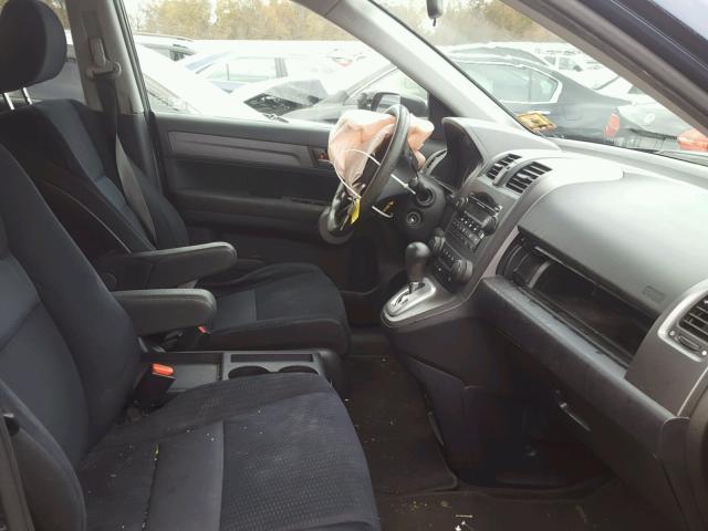 JHLRE48557C097076 - 2007 HONDA CR-V EX ლურჯი ფოტო 5