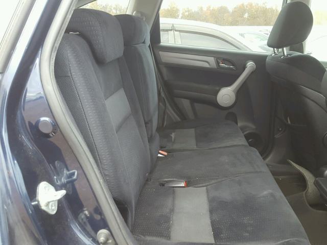 JHLRE48557C097076 - 2007 HONDA CR-V EX ლურჯი ფოტო 6
