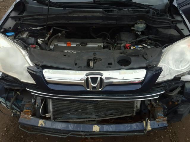 JHLRE48557C097076 - 2007 HONDA CR-V EX ლურჯი ფოტო 7