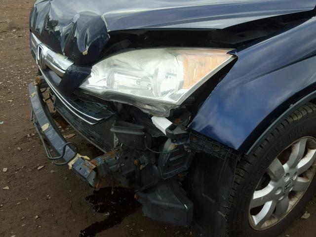 JHLRE48557C097076 - 2007 HONDA CR-V EX BLUE photo 9