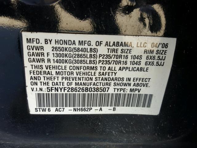 5FNYF28538B021872 - 2008 HONDA PILOT EXL BLACK photo 10