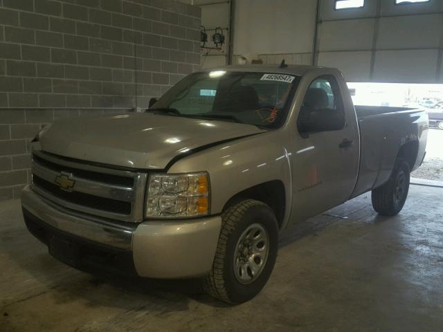 1GCEK14C88E146719 - 2008 CHEVROLET SILVERADO GRAY photo 2