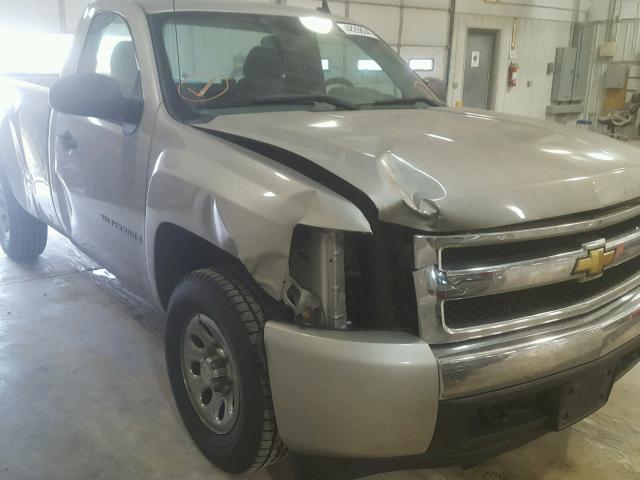 1GCEK14C88E146719 - 2008 CHEVROLET SILVERADO GRAY photo 9