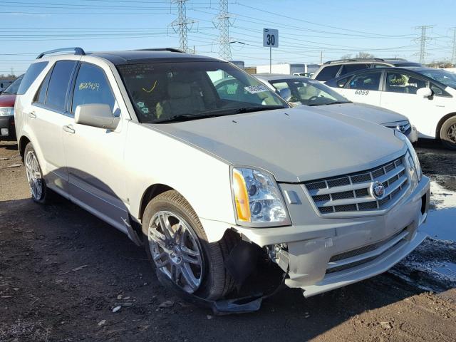 1GYEE53A680130749 - 2008 CADILLAC SRX SILVER photo 1