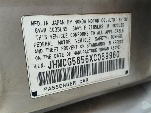 JHMCG5656XC059960 - 1999 HONDA ACCORD EX GOLD photo 10