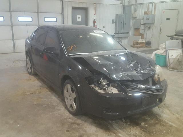 1G1AM58B387136730 - 2008 CHEVROLET COBALT SPO GRAY photo 1