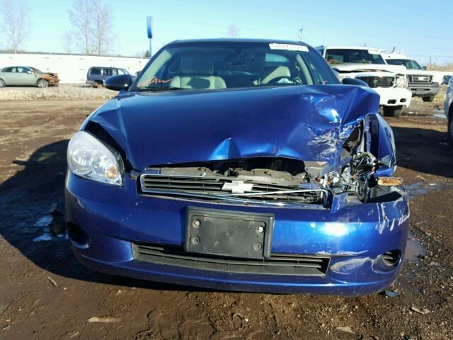 2G1WK15K079183123 - 2007 CHEVROLET MONTE CARL 蓝色 照片 10