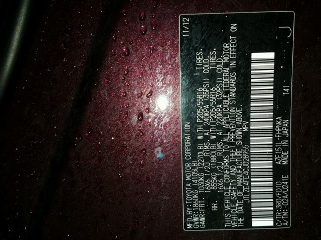 JTLZE4FE4CJ028955 - 2012 TOYOTA SCION XB Күлгін фото 10