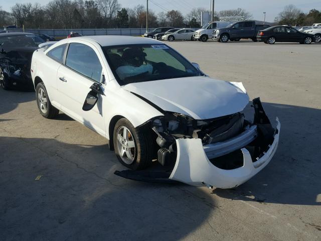 1G1AD1F54A7215996 - 2010 CHEVROLET COBALT 1LT WHITE photo 1