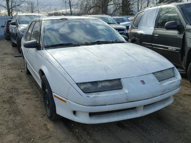 1G8ZK8275SZ303598 - 1995 SATURN SW2 WHITE photo 1