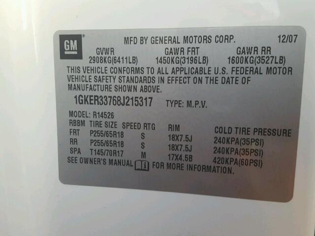 1GKER33768J215317 - 2008 GMC ACADIA SLT თეთრი ფოტო 10