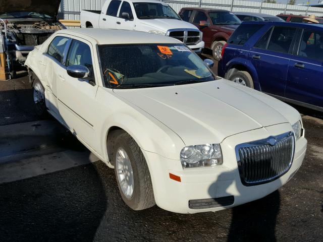 2C3KA43R97H693460 - 2007 CHRYSLER 300 WHITE photo 1