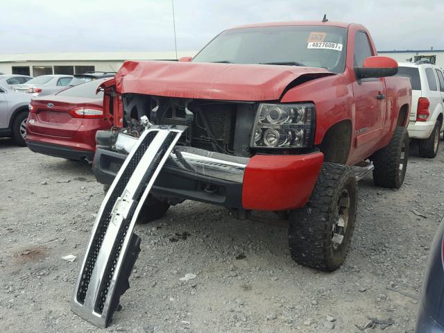 1GCEK14057Z599757 - 2007 CHEVROLET SILVERADO RED photo 2