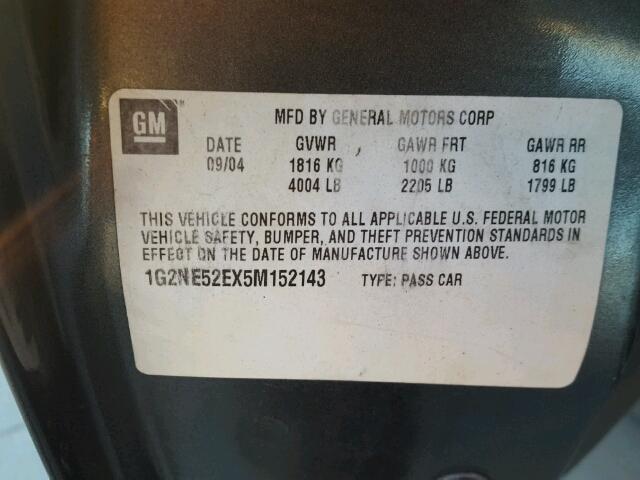 1G2NE52EX5M152143 - 2005 PONTIAC GRAND AM S 灰色 照片 10