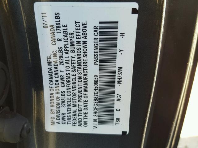 2HGFG3B82CH508059 - 2012 HONDA CIVIC EX GRAY photo 10