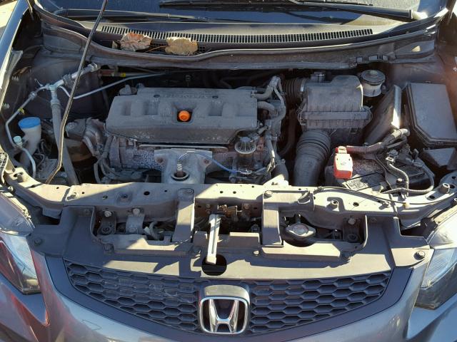 2HGFG3B82CH508059 - 2012 HONDA CIVIC EX GRAY photo 7