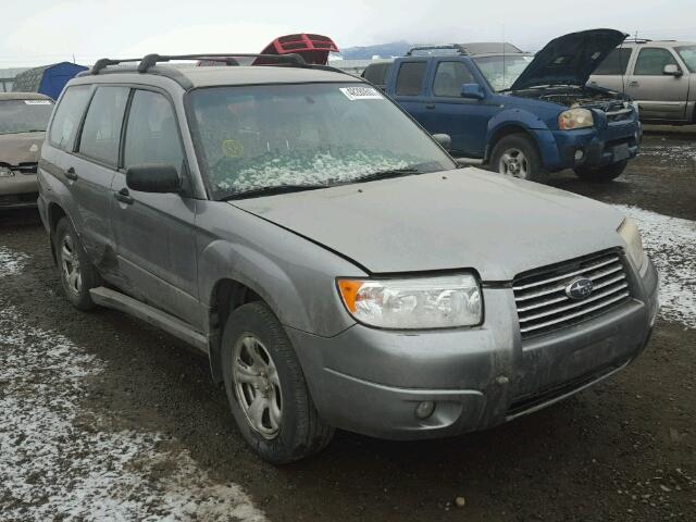 JF1SG63697H743605 - 2007 SUBARU FORESTER 2 SILVER photo 1