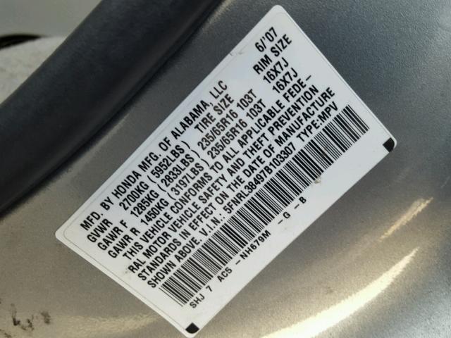 5FNRL38497B103307 - 2007 HONDA ODYSSEY EX BLUE photo 10