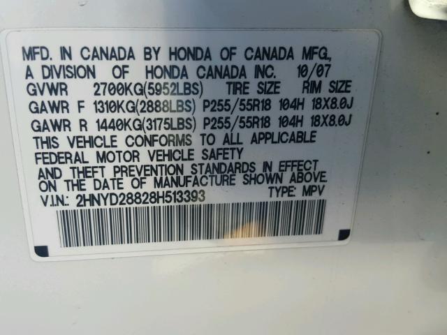 2HNYD28828H513393 - 2008 ACURA MDX SPORT WHITE photo 10